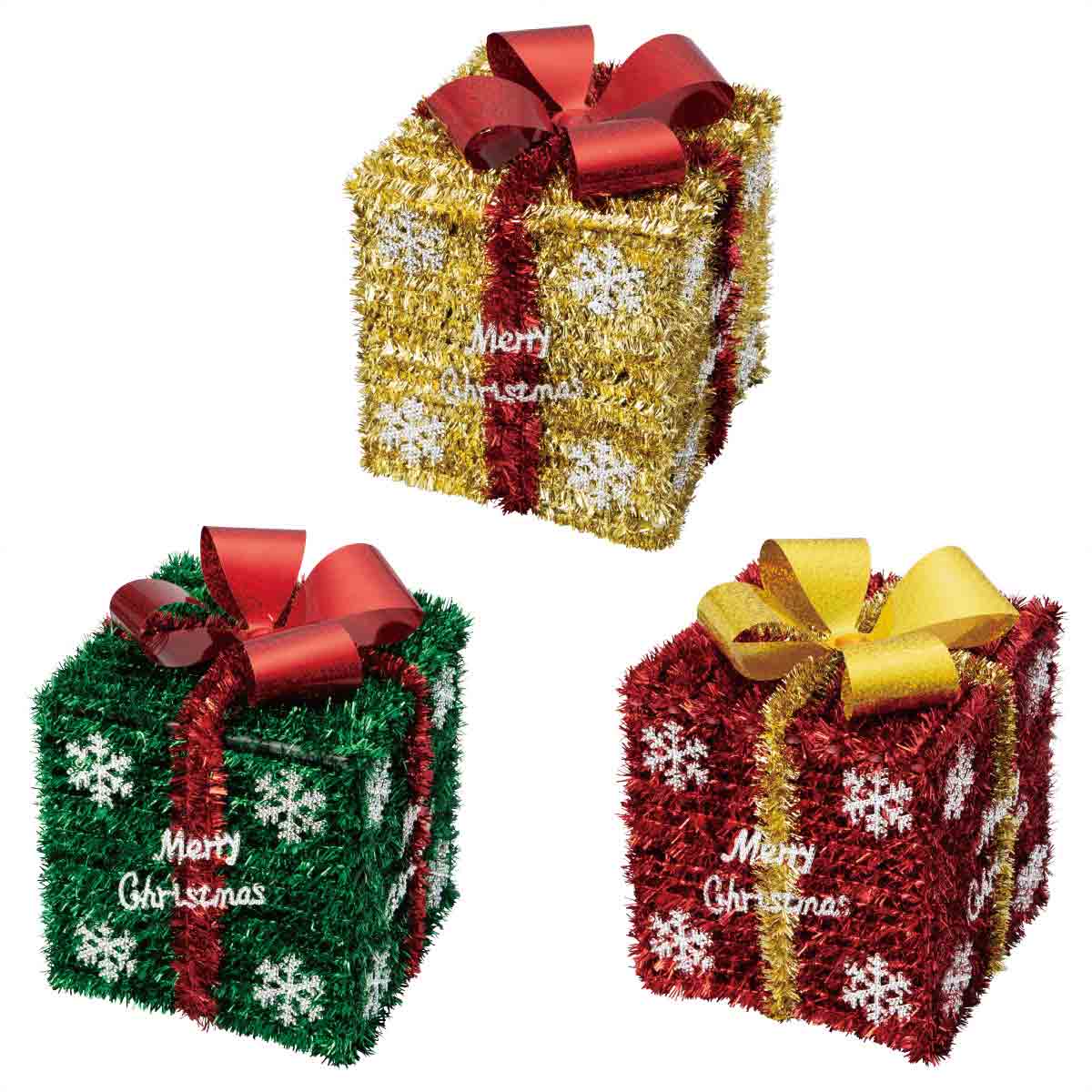 モールデコ プレゼントボックス(ミニ) 装飾用 高さ15.5cm グリーン