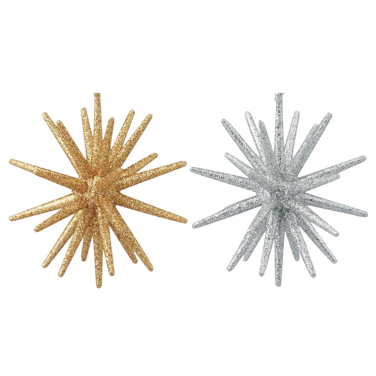 3個 ツインクルオーナメント7cm ゴールド