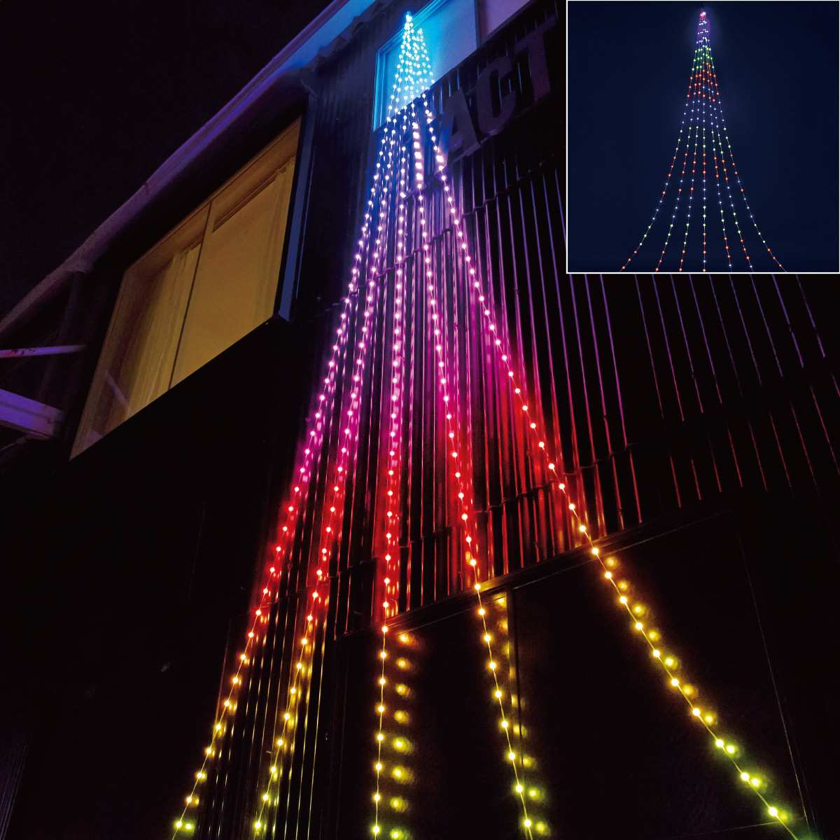 LEDスマートドレープライト 5m