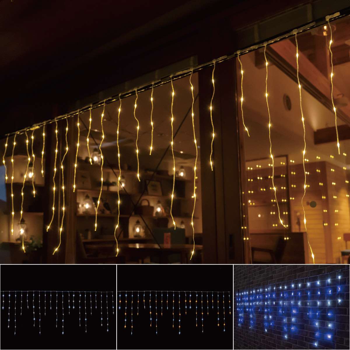 LED 100球 つららイルミネーションライト 幅180×高さ70cm ゴールド
