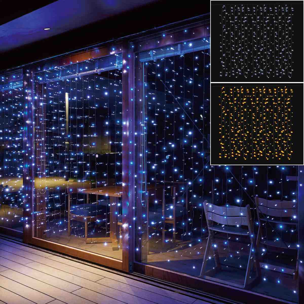 LED 400球 ギャラクシーカーテンライト200×200cm ホワイト/ブルー