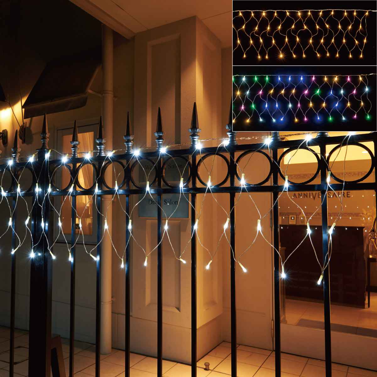 LED 96球 ネックレスライト300×50cm ホワイト