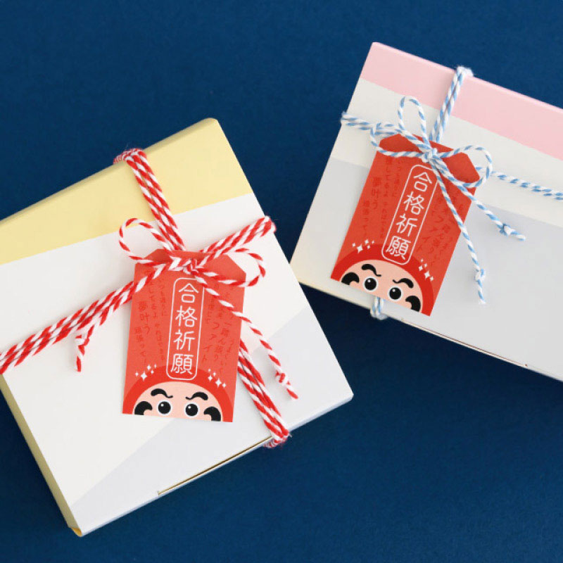 【30枚】だるまタグ 合格祈願