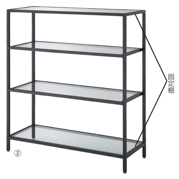 ボックスフレームラック 幅120cm〔ストエキオリジナル〕 4段 サテンブラック