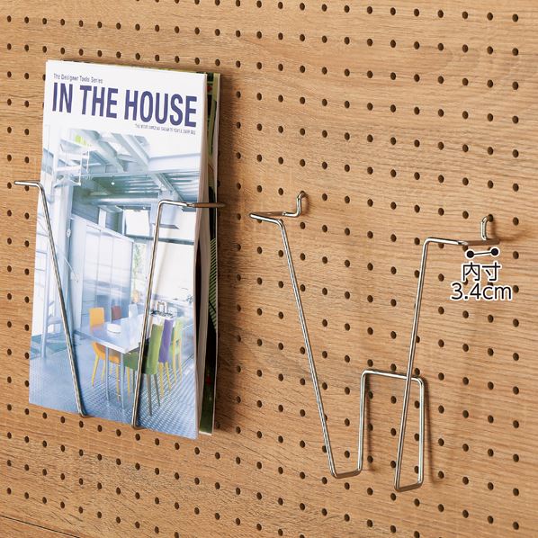 有孔ボード用パンフレットスタンド(直径4mm)〔ストエキオリジナル〕 A4用