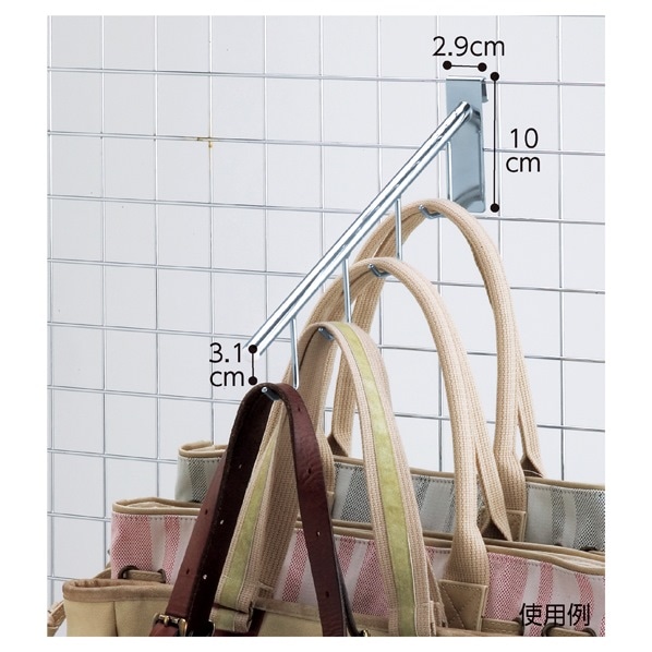 ディスプレイネット用4連袋物掛け 直径12.6mm