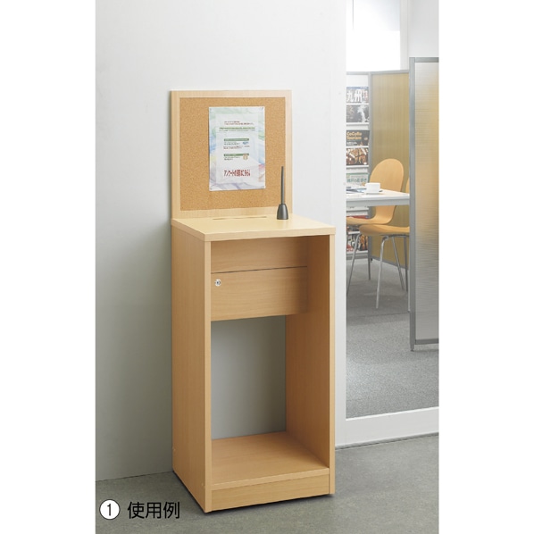 アンケートボックス〔ストエキオリジナル〕 エクリュ