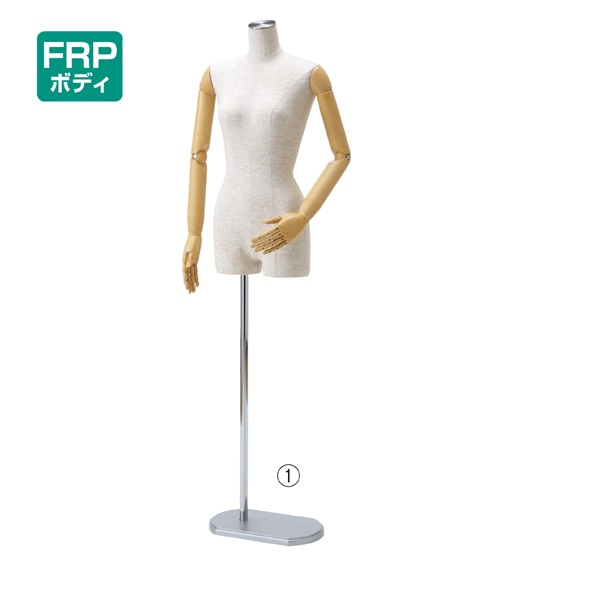 婦人腕付き芯地張トルソー〔ストエキオリジナル〕 9号 ステンレス調