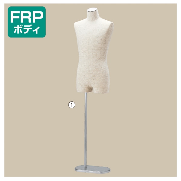 紳士芯地張トルソー〔ストエキオリジナル〕 M ステンレス調