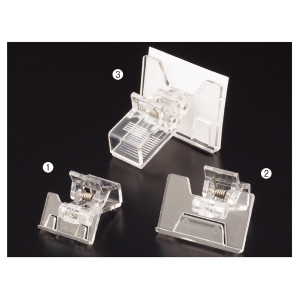 【10個】ユニクリップ 特小