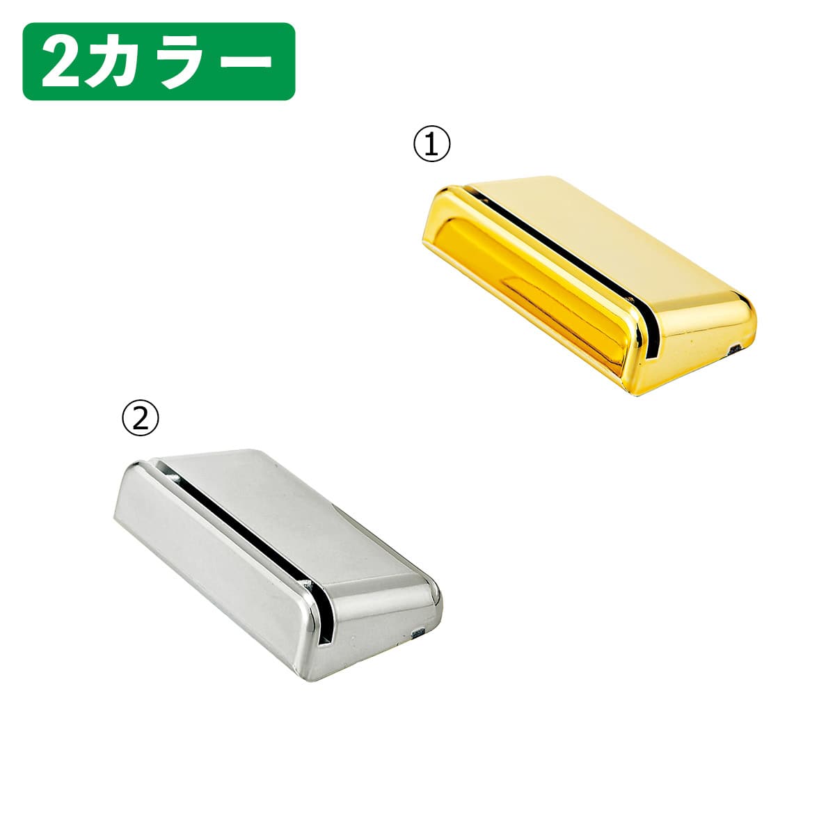 【5個セット】マルチカードホルダー ゴールド