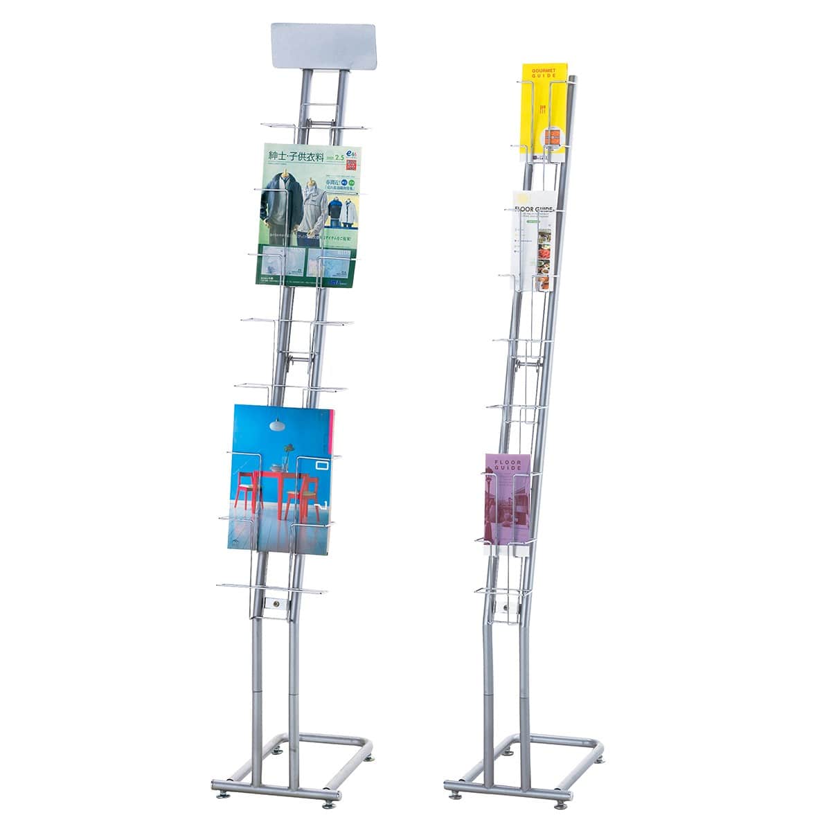 カタログスタンド〔ストエキオリジナル〕シルバーメタリック スチール製 A4用 7段