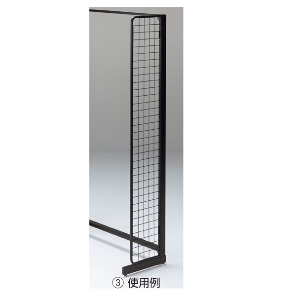 BR50片面用サイドネット ブラック〔ストエキオリジナル〕 本体高さ135cm用