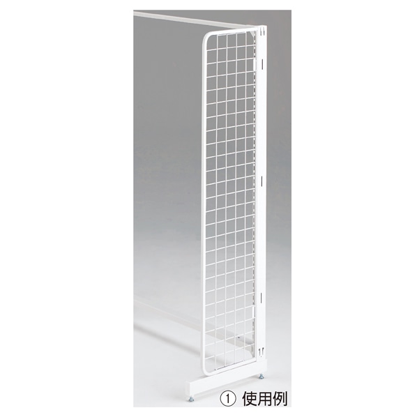 BR50片面用サイドネット ホワイト〔ストエキオリジナル〕 本体高さ150cm用