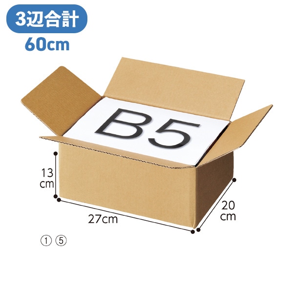 三基商事 - ミキグルコエイド　30袋入り×８箱　ダンボール1ケース ミキ グルコエイド - ミキプルーン