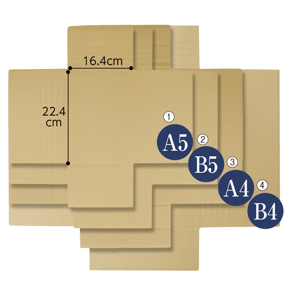 user_58c8ce11様　送料 40枚】封筒型梱包資材 タトウ式ダンボール 幅22.4×奥行16.4×高さ
