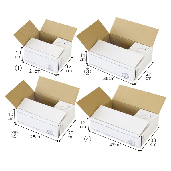 【10枚】宅配ギフトボックス おしゃれな段ボール箱 白 21×17×10cm