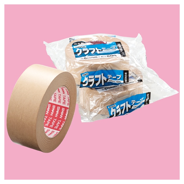 クラフトテープ 50mm×50m 50mm幅×50m巻