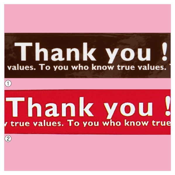 【10枚】プリントテープ Thank you! ブラウン