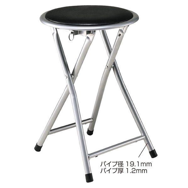 折りたたみサークルチェア〔ストエキオリジナル〕 サークルチェア