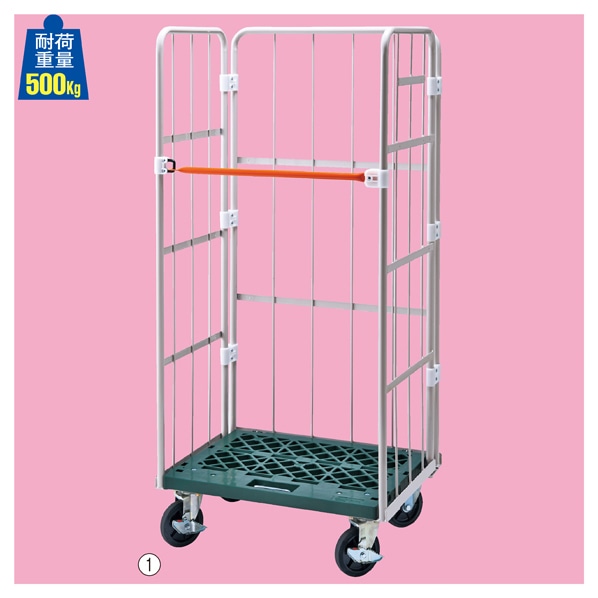 ナンシン 店舗用ラスパレ カゴ台車 L型ロールコンビテナー LRC-Pシリーズ 幅80cm LRC50-PG