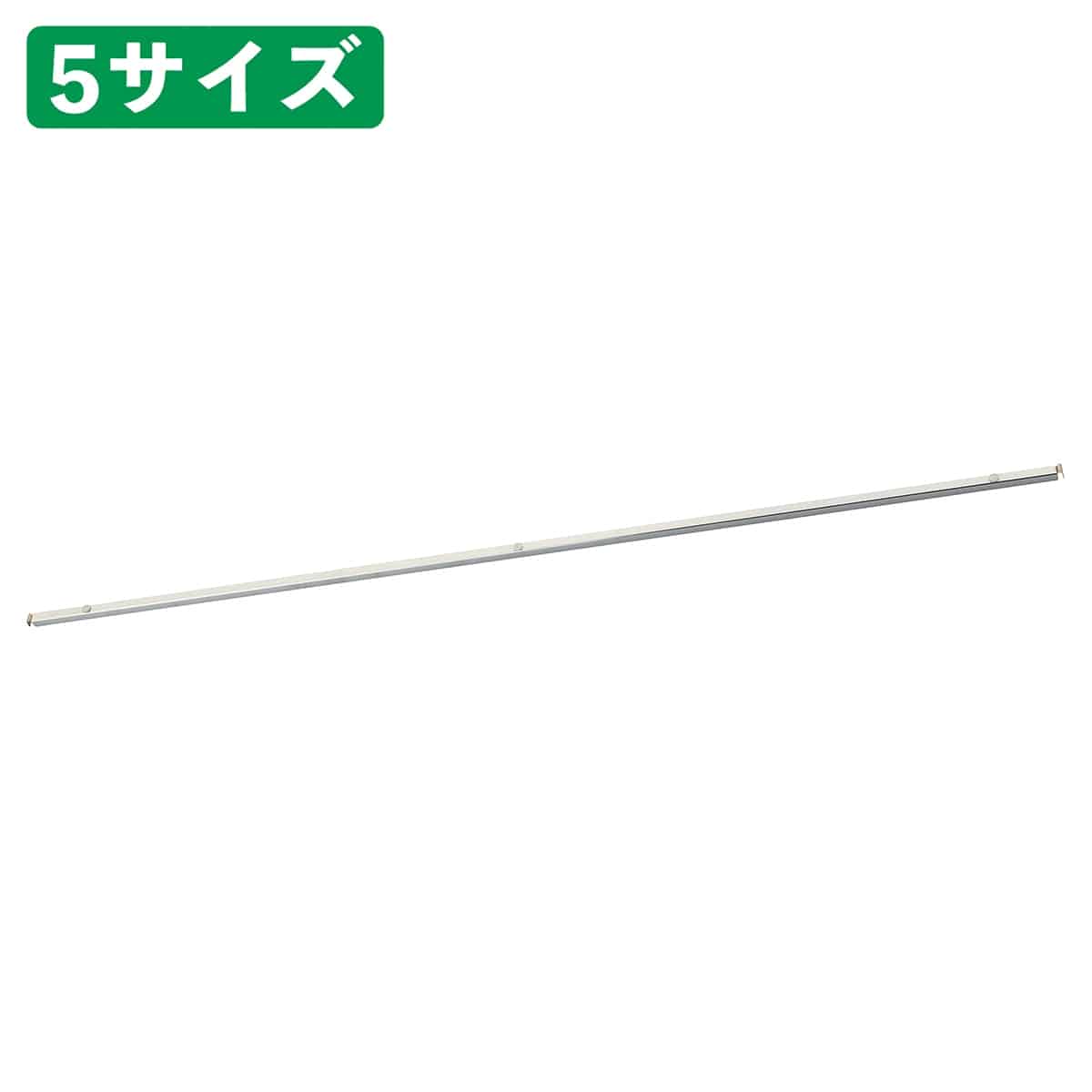 透明棚用スペーサー 芯々88.8cm用[5mm厚用]