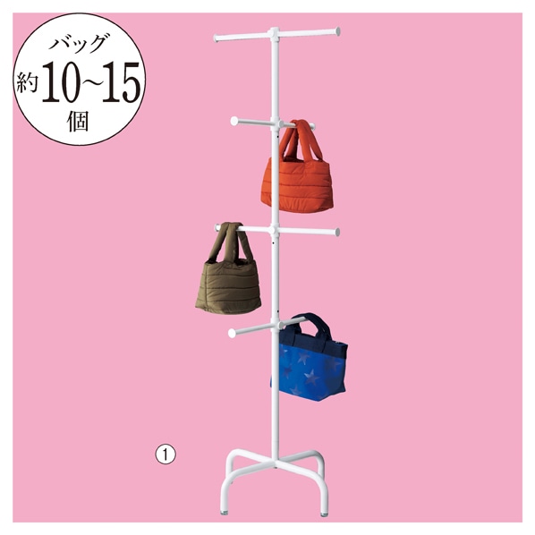 トリムバッグツリー〔ストエキオリジナル〕 ブラック