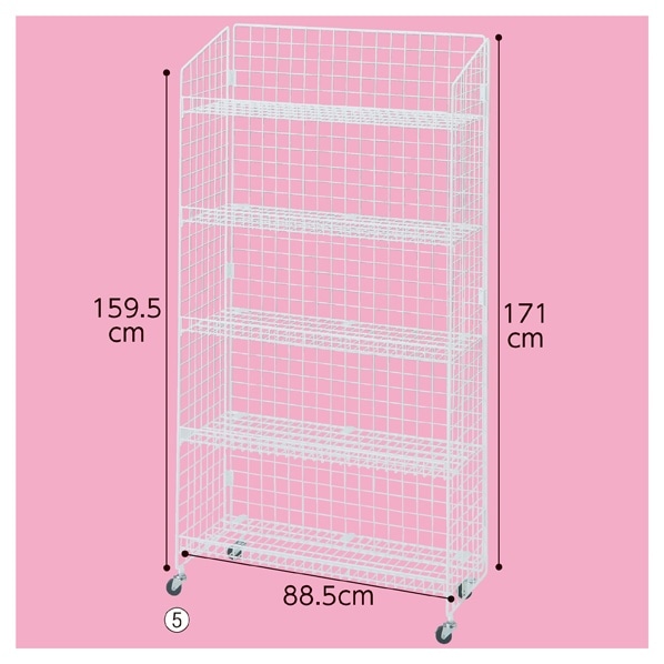ネットラック ネット棚展開 幅92cm〔ストエキオリジナル〕 高さ180cm棚5段展開白