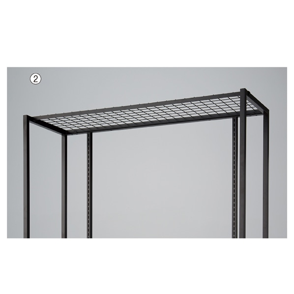 UR壁面タイプ用上部ネット 幅120cm〔ストエキオリジナル〕 ブラック