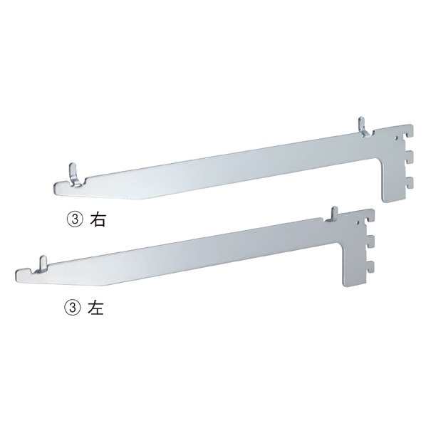 木棚用ブラケット ダボ溶接タイプ(左右セット) クローム〔ストエキオリジナル〕 奥行40cm用