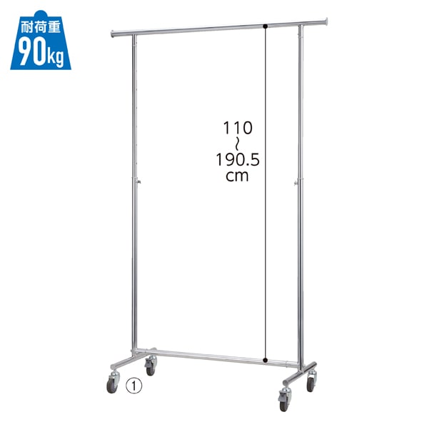 ストアエキスプレス 業務用 ハンガーラック 丸パイプ 黒 120cm 高耐荷重ハンガーラック 丸パイプ 幅120cm 本体 ［ストエキ