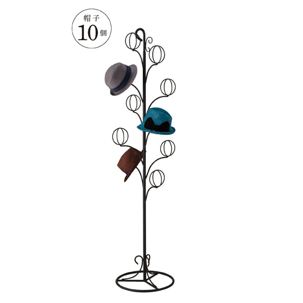 帽子ツリー〔ストエキオリジナル〕