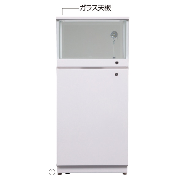 ショーケース マレー ウォールナット