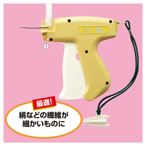 値付けタッチャー タグメイト2200SL スタンダード長針 値付けタッチャー