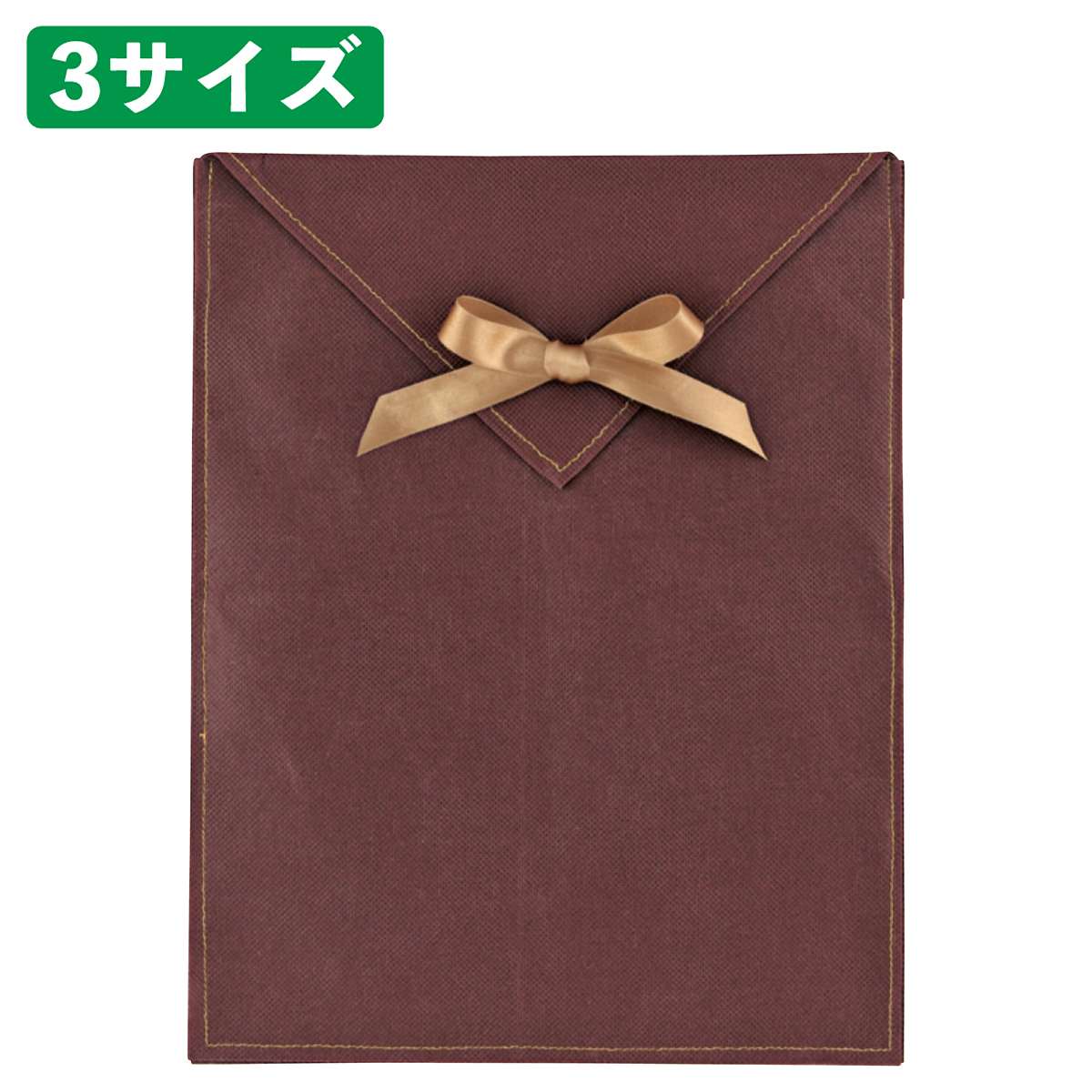 【10枚】不織布リボン付きギフトバッグ ノーブル 34×40[30]cm