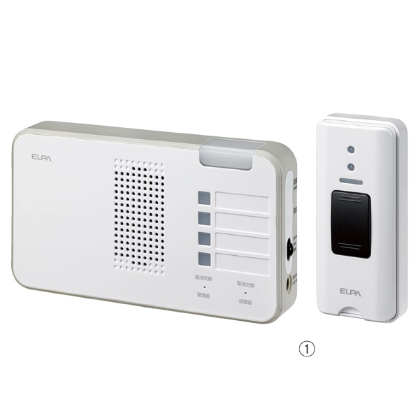 【動作確認済】SJSJAPANワイヤレスチャイム　送信機のみ　15個セット 動作確認済】SJSJAPANワイヤレスチャイム 送信機のみ 15個セット