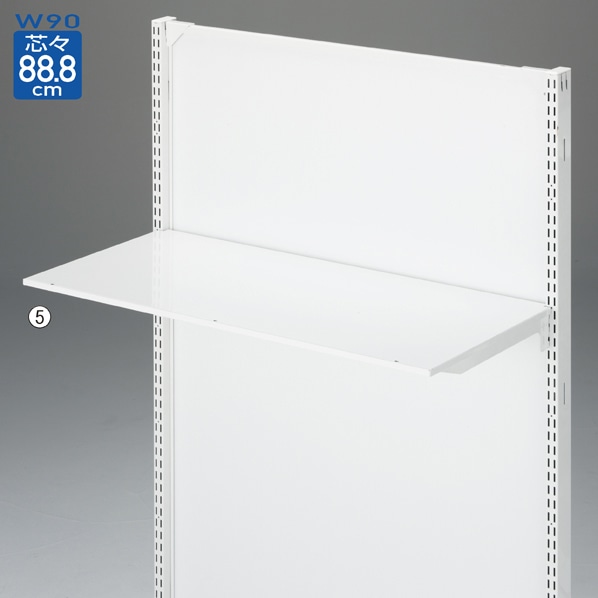 薄型スチール棚セット 3段可変式 幅90cm ホワイト〔ストエキオリジナル〕 奥行40cm