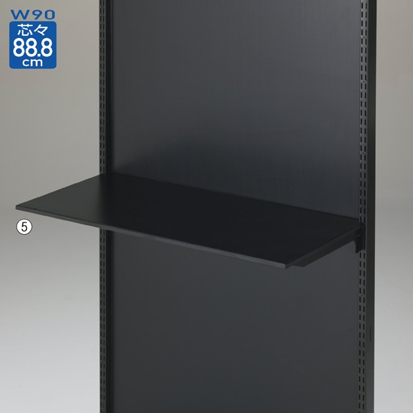 薄型スチール棚セット 3段可変式 幅90cm ブラック〔ストエキオリジナル〕 奥行40cm