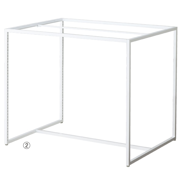 スクエアフレーム ホワイト〔ストエキオリジナル〕 幅90×奥行90cm