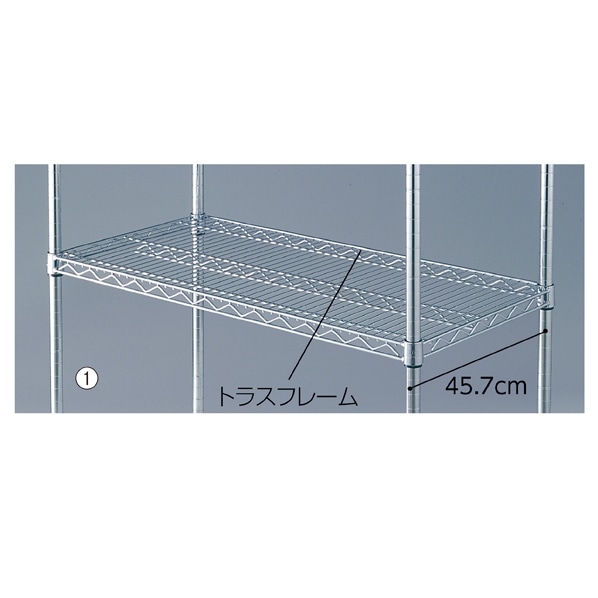 ワイヤーラック 重量用スチール棚 奥行45cmタイプ〔ストエキオリジナル〕 幅90.7cm