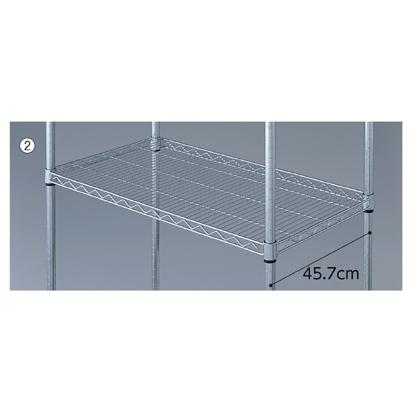 ワイヤーラック スチール棚 奥行45cmタイプ〔ストエキオリジナル〕 幅121.2cm