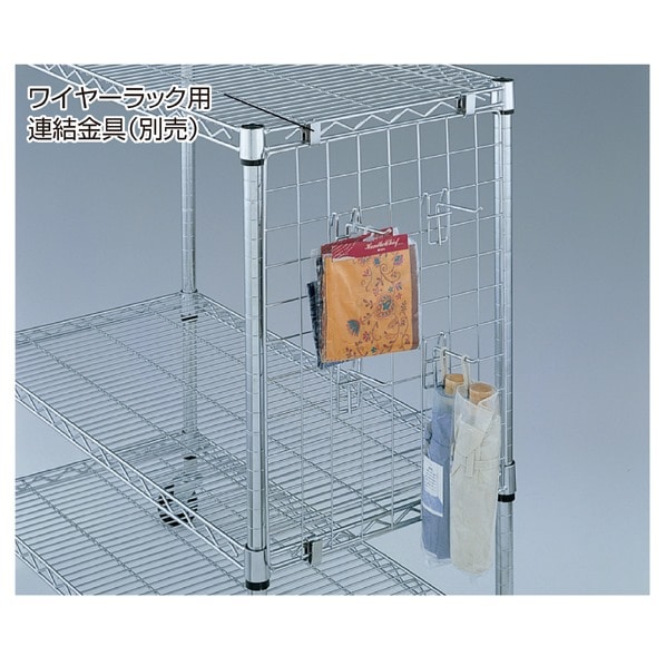 ワイヤーラック用 サイドネット〔ストエキオリジナル〕 高さ115cm