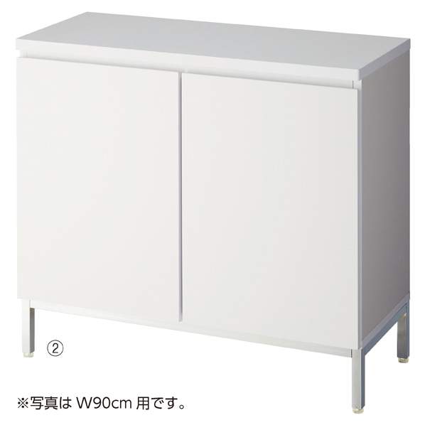 木製収納ボックス 幅120cm用 ハイタイプ〔ストエキオリジナル〕 エクリュ