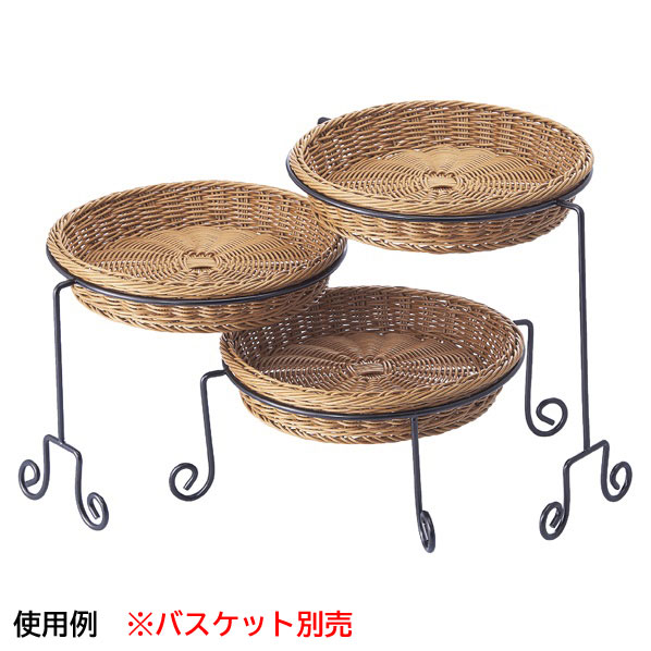 PP製丸型バスケット用スタンド〔ストエキオリジナル〕