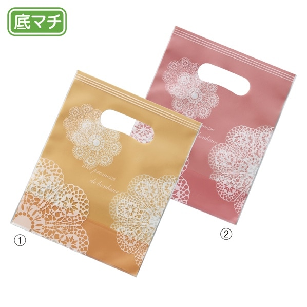 【50枚】ベルべ PPスタンドバッグ レースィ ギフト 袋 M クリーム