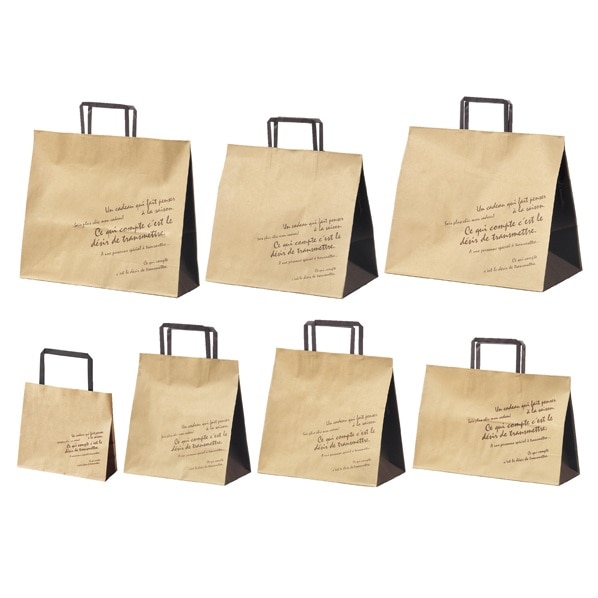 ヘッズ ブラウンペーパーバッグ柄入り手提げ紙袋 平ひも クラフト 18×6×16cm