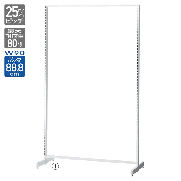 SF中央両面スリムタイプ 幅90×高さ135cm ホワイト〔ストエキオリジナル〕 エクリュパネル付き