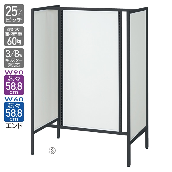 UR90 中央両面タイプ ブラック〔ストエキオリジナル〕 オープンタイプ