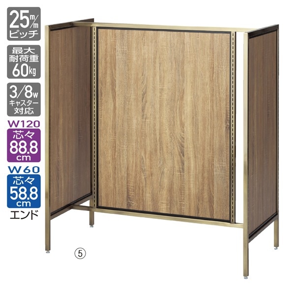 UR中央両面タイプ 幅120×高さ135cm アンティークゴールド〔ストエキオリジナル〕 ラスティック柄パネル付き