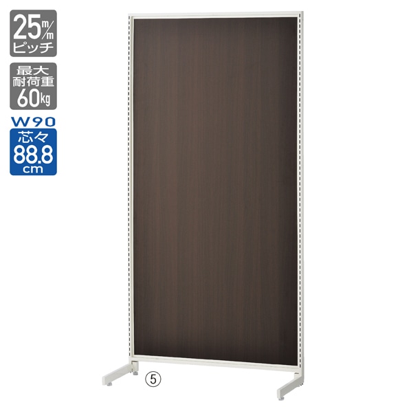 SF90中央片面タイプ 高さ180cm ホワイト〔ストエキオリジナル〕 ラスティック柄パネル付き